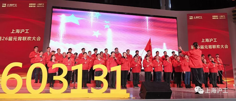 ca88手机客户端(安卓/苹果)CA88会员登录入口